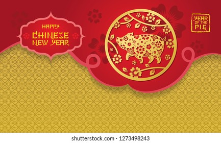 Pig Paper Cutting, Chinese New Year 2019, Heading and Background, Zodiac, Holiday, Greeting and Celebration