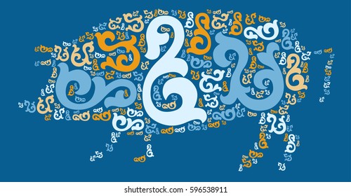 pig shape vector design illustration