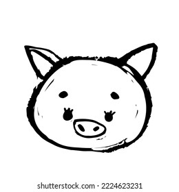 Pig. Sketch Hand Drawn Animal. Vector print for children room, fabric, paper, greeting card, postcard, card, t shirt, poster, textile. Vector illustration