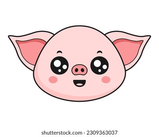 Pig Smiling Face Head Kawaii Sticker