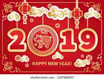 Pig is a symbol of the 2019 Chinese New Year. Greeting card in Oriental style. Frame, floral elements, lanterns and clouds around Golden zodiac sign Pig on red background. Paper cut art