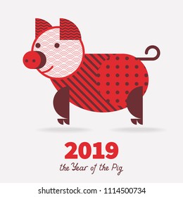 Pig is a symbol of the 2019 Chinese New Year. Greeting card in Oriental style with geometric elements
