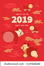 Pig é um símbolo do Ano Novo Chinês 2019. Cartão em estilo oriental com porcos, elementos geométricos