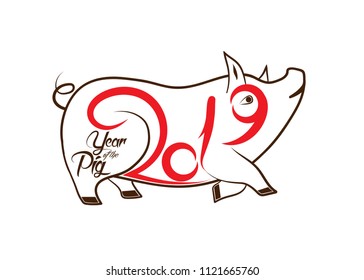 Pig is a symbol of the 2019 Chinese New Year