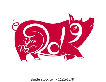 Pig is a symbol of the 2019 Chinese New Year