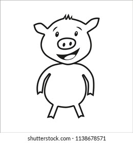 Pig is a symbol of the 2019 Chinese New Year