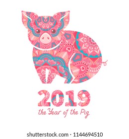 Pig is a symbol of the 2019 Chinese New Year. Decorative ornamented zodiac sign Pig on white background