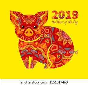 Pig is a symbol of the 2019 Chinese New Year. Decorative ornamented zodiac sign Pig on yellow background