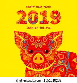 Pig is a symbol of the 2019 Chinese New Year. Decorative ornamented zodiac sign Pig on yellow background