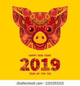Pig is a symbol of the 2019 Chinese New Year. Decorative ornamented zodiac sign Pig on yellow background