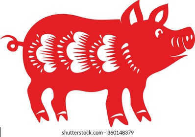 Pig. Symbol of Chinese year zodiac. Paper cut style.