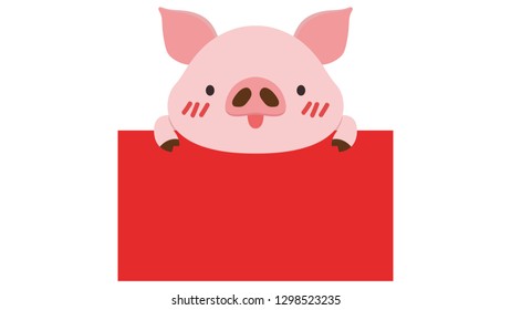pig symbol vector. free space for text. copy space.