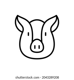 Icono de línea delgada de cerdo. Ilustración vectorial moderna del cerdo.