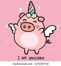 Pig Unicorn Cartoon Vector Illustration