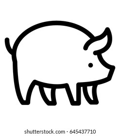 Pig Vector Icon