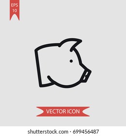 Pig vector icon illustration symbol