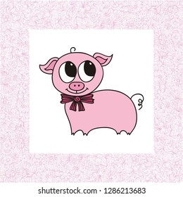 Pig. Vector illustration