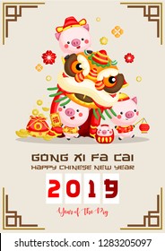 Pig Year Chinese New Year Greeting Card with Lion Dance Performance, Gong Xi fa Cai means Happy Chinese New Year
