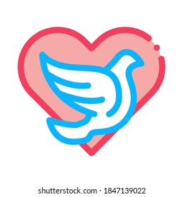 pigeon in center of heart icon vector. pigeon in center of heart sign. color symbol illustration