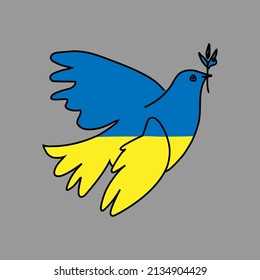 Pigeon. Flying bird as a symbol of peace. Support Ukraine. No war sign. Vector icon. Vector illustration.