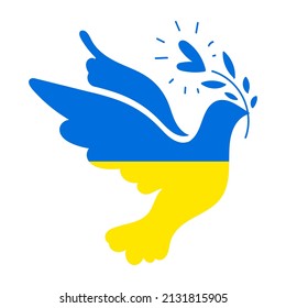 Pigeon icon. Pray for Ukraine. Stop the war. Ukrainian color. Vector illustration isolated on white background.