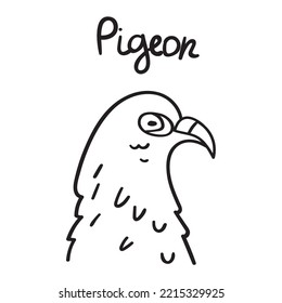 Pigeon. Outline vector icon. Illustration.