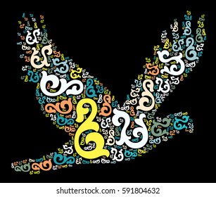 pigeon shape vector design illustration