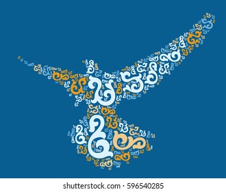 pigeon shape vector design illustration
