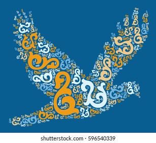 pigeon shape vector design illustration
