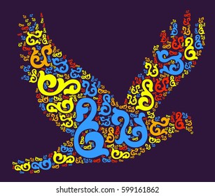 pigeon shape vector design illustration