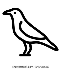 Pigeon Vector Icon