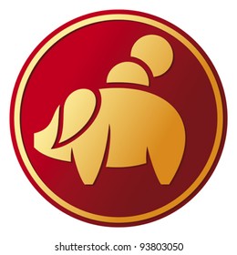 piggy bank button 