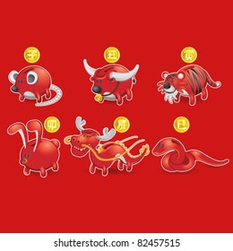 Piggy Bank of Chinese Zodiac Icon Set: Rat, Ox, Tiger, Rabbit, Dragon, Snake RED version