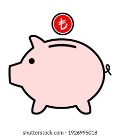 Piggy bank flat icon, sign vector with turkish lira web symbol. Money income, economic graphic button