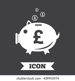 Piggy bank sign icon. Moneybox pound symbol. Graphic design element. Flat banking symbol on dark background. Vector