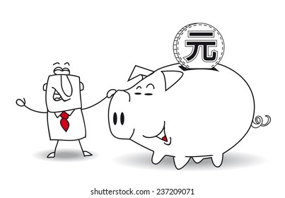 Piggy bank and yuan. This business man saves money in his Piggy bank . It's a metaphor. It's a good plan for the future