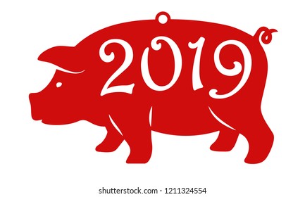 Piggy. Christmas tree toy. Templates for laser cutting, wood carving, printing. Die cut paper card. Vector monochrome  illustration of cute animal. Chinese Zodiac Sign Year of Pig. New Year 2019.