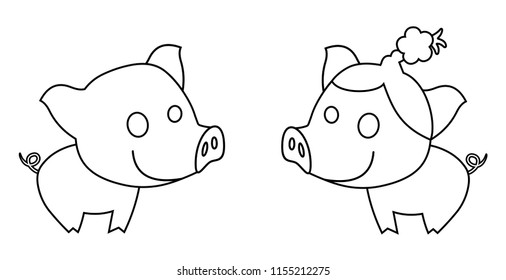 Piglets. Vector icon.