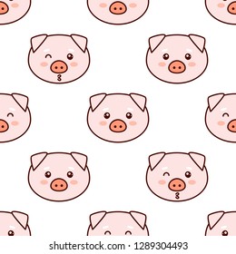 Pigs Faces Different Moods Cute Cartoon Stock Vector (Royalty Free ...