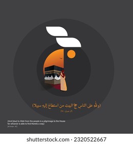 palabra de peregrinación en árabe (Hajj) en forma creativa con Kaaba y rezando delante de él