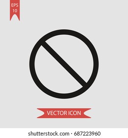 Pill vector icon, illustration symbol