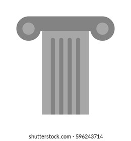 Pillar