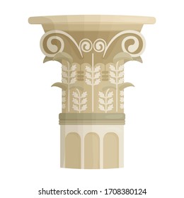 Pillar column vector icon.Cartoon vector icon isolated on white background pillar column.