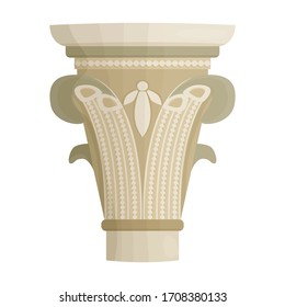 Pillar column vector icon.Cartoon vector icon isolated on white background pillar column.
