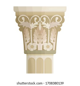 Pillar column vector icon.Cartoon vector icon isolated on white background pillar column.