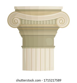 Pillar column vector icon.Cartoon vector icon isolated on white background pillar column.