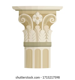 Pillar column vector icon.Cartoon vector icon isolated on white background pillar column.