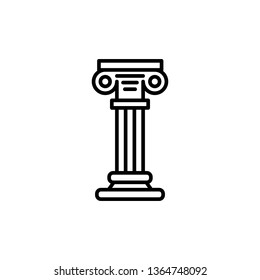 Pillar Icon. Antique Column icon vector.  History Vector Element Can Be Used For Pillar, History, Column Design Concept. - Vector