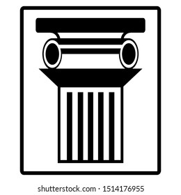 pillar icon design vector template