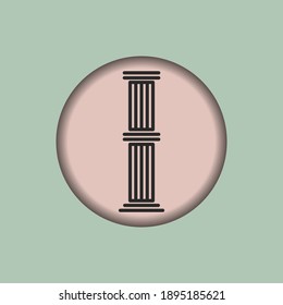 Pillar icon, isolated Pillar sign icon, vector illustration